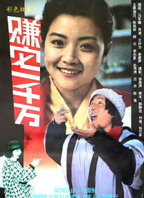 在线一区观看